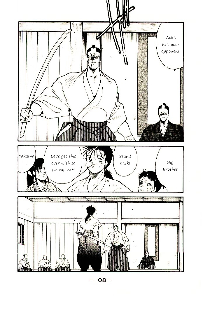 Shura no Toki Chapter 2 page 30 - Chapter 2a : Winding of Flame and Clouds