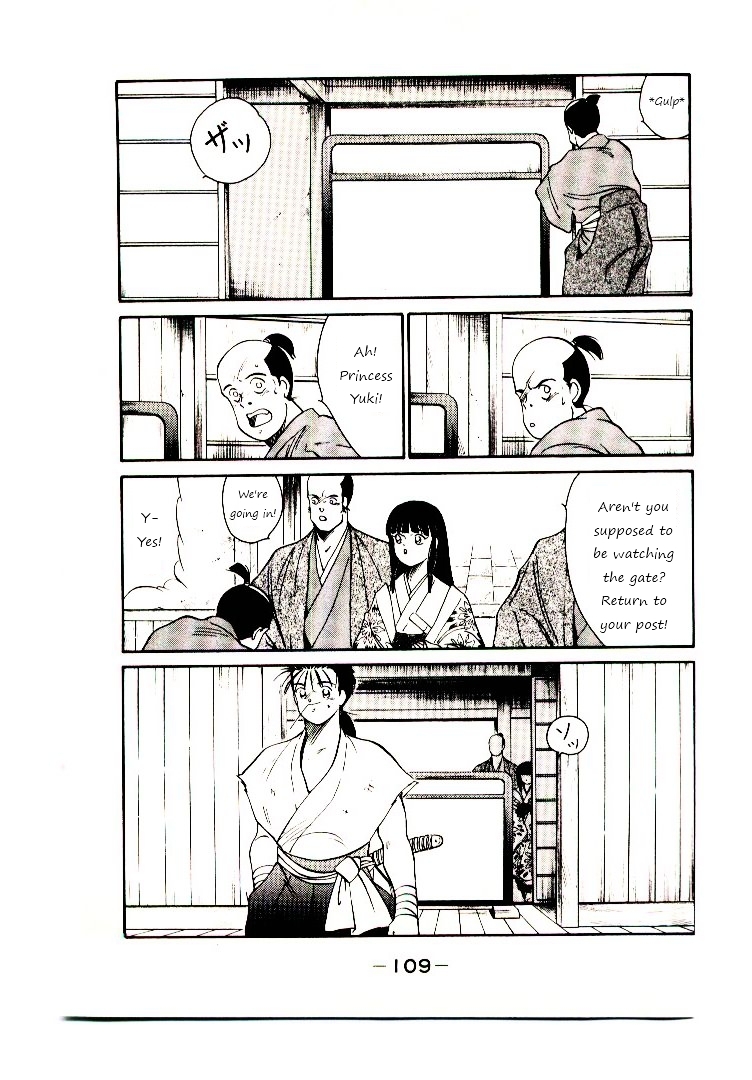Shura no Toki Chapter 2 page 31 - Chapter 2a : Winding of Flame and Clouds