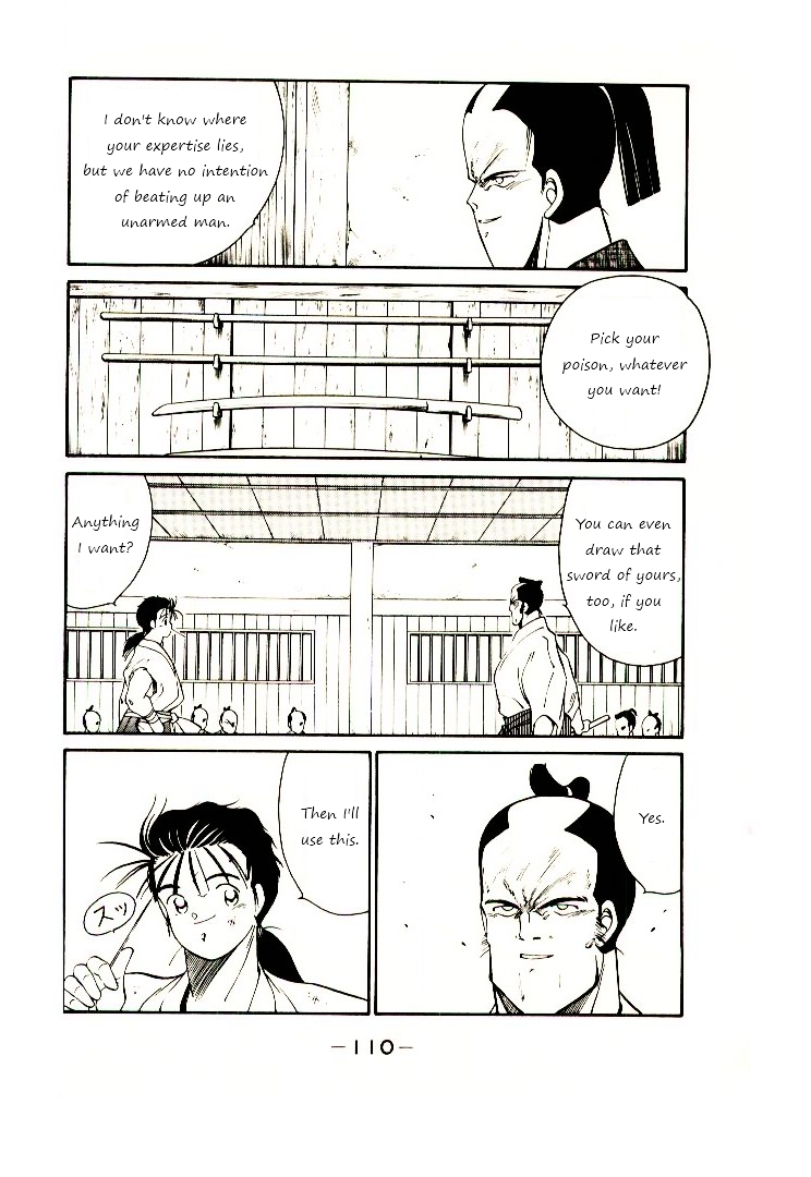 Shura no Toki Chapter 2 page 32 - Chapter 2a : Winding of Flame and Clouds