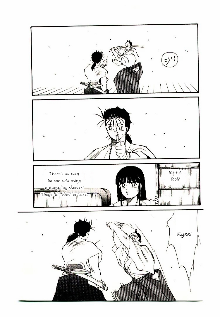 Shura no Toki Chapter 2 page 35 - Chapter 2a : Winding of Flame and Clouds