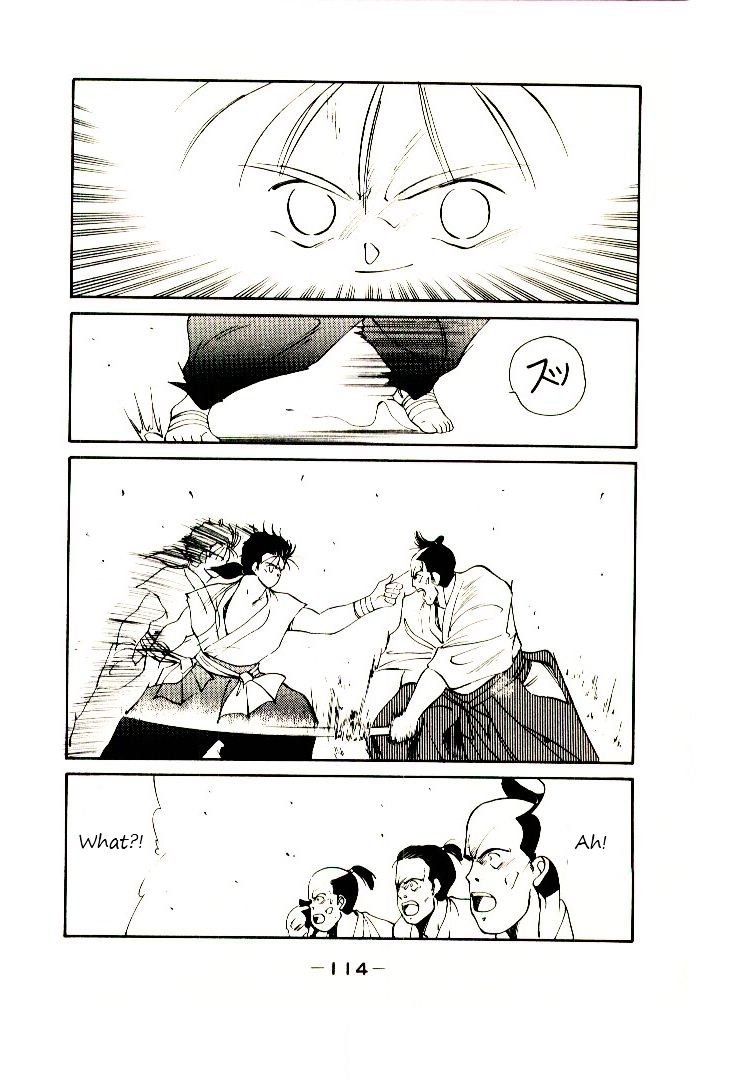 Shura no Toki Chapter 2 page 36 - Chapter 2a : Winding of Flame and Clouds