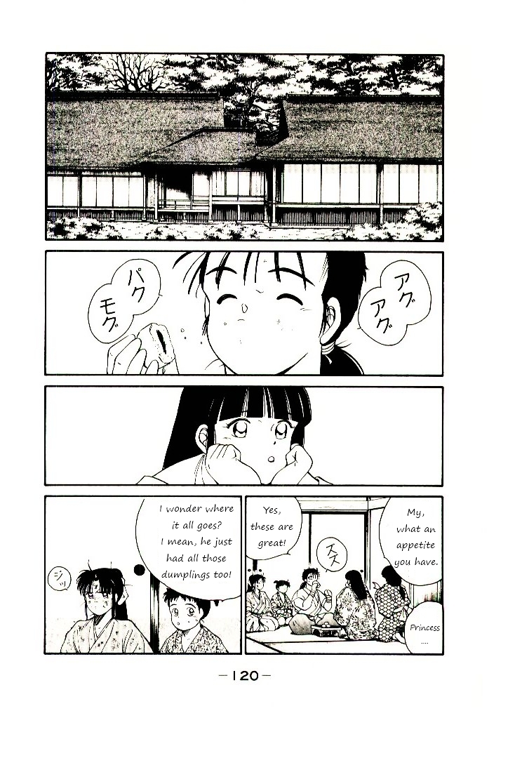 Shura no Toki Chapter 2 page 42 - Chapter 2a : Winding of Flame and Clouds
