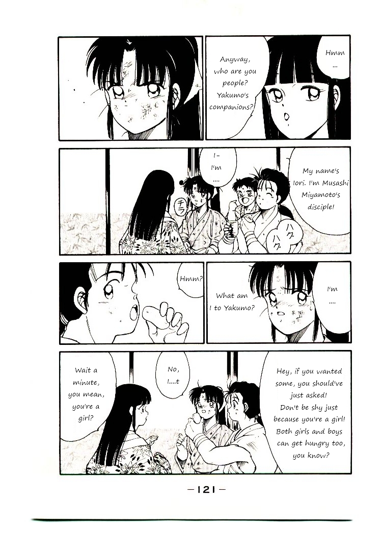 Shura no Toki Chapter 2 page 43 - Chapter 2a : Winding of Flame and Clouds
