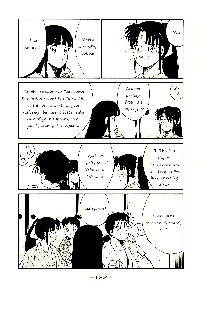 Shura no Toki Chapter 2 page 44 - Chapter 2a : Winding of Flame and Clouds