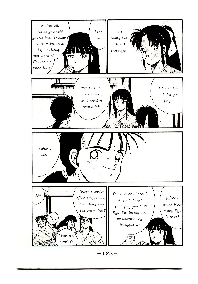 Shura no Toki Chapter 2 page 45 - Chapter 2a : Winding of Flame and Clouds