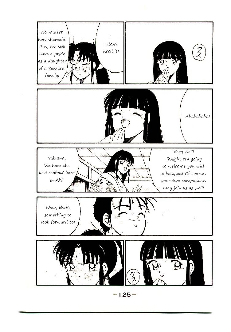 Shura no Toki Chapter 2 page 47 - Chapter 2a : Winding of Flame and Clouds