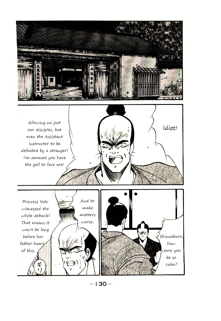 Shura no Toki Chapter 2 page 52 - Chapter 2a : Winding of Flame and Clouds