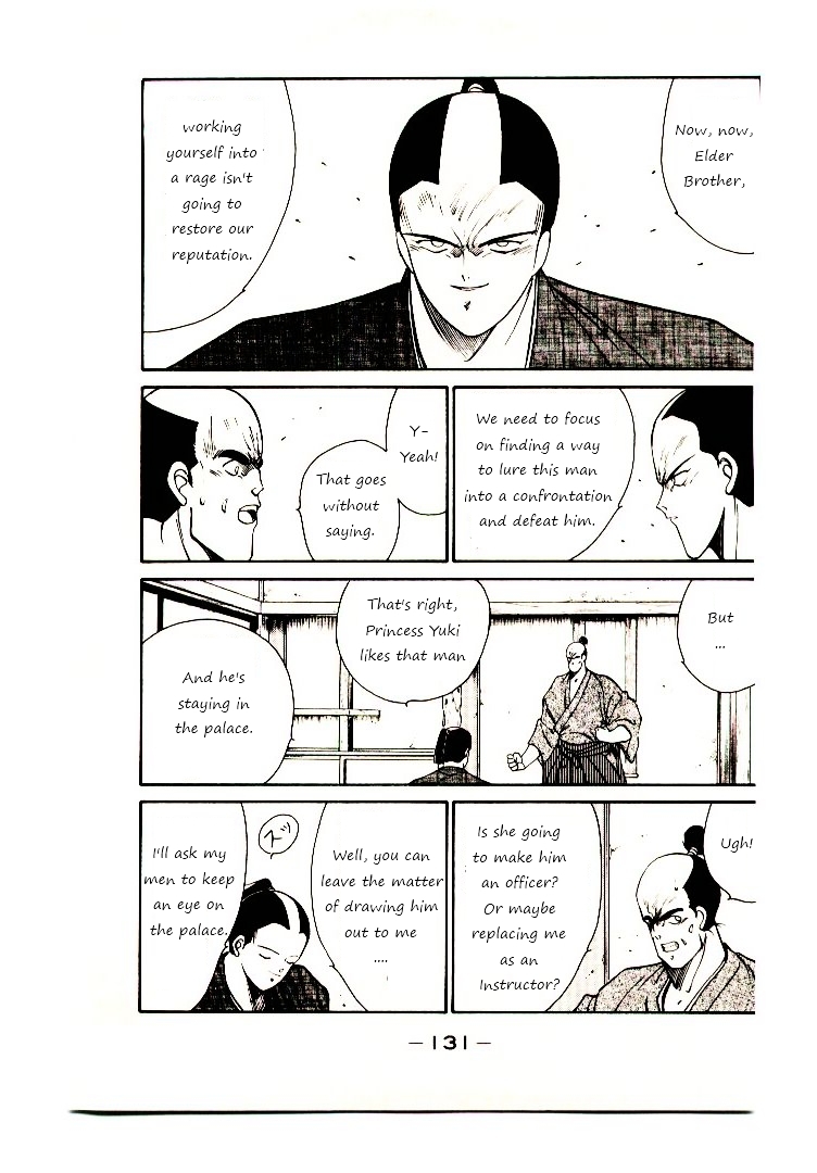 Shura no Toki Chapter 2 page 53 - Chapter 2a : Winding of Flame and Clouds