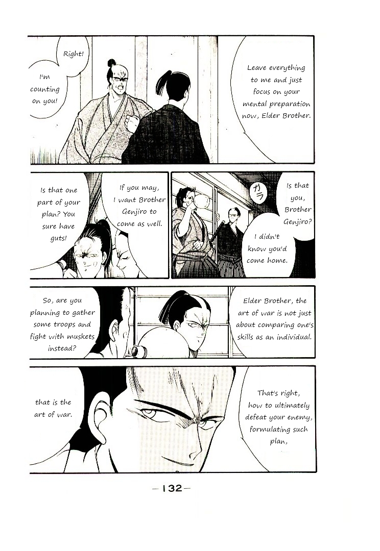 Shura no Toki Chapter 2 page 54 - Chapter 2a : Winding of Flame and Clouds