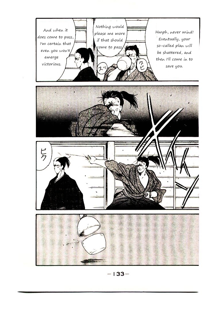 Shura no Toki Chapter 2 page 55 - Chapter 2a : Winding of Flame and Clouds