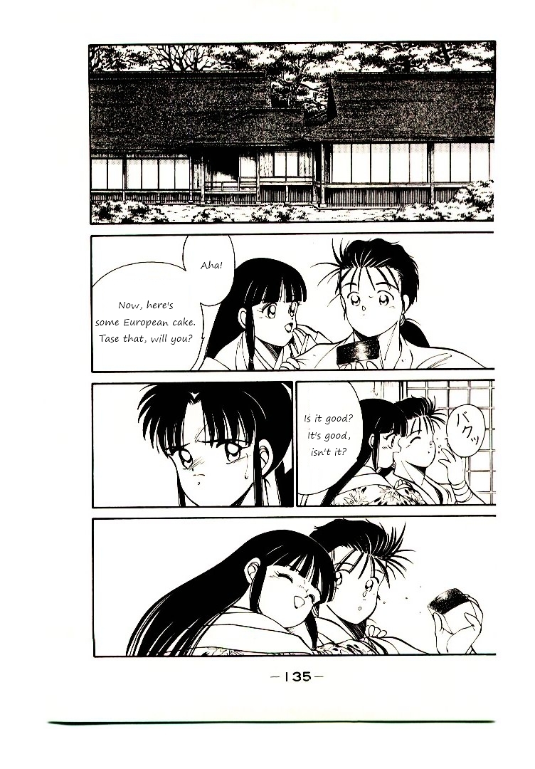 Shura no Toki Chapter 2 page 57 - Chapter 2a : Winding of Flame and Clouds