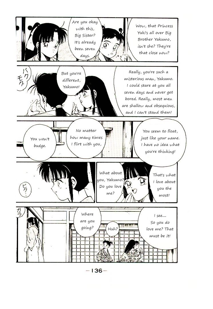 Shura no Toki Chapter 2 page 58 - Chapter 2a : Winding of Flame and Clouds