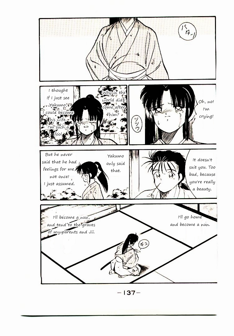 Shura no Toki Chapter 2 page 59 - Chapter 2a : Winding of Flame and Clouds
