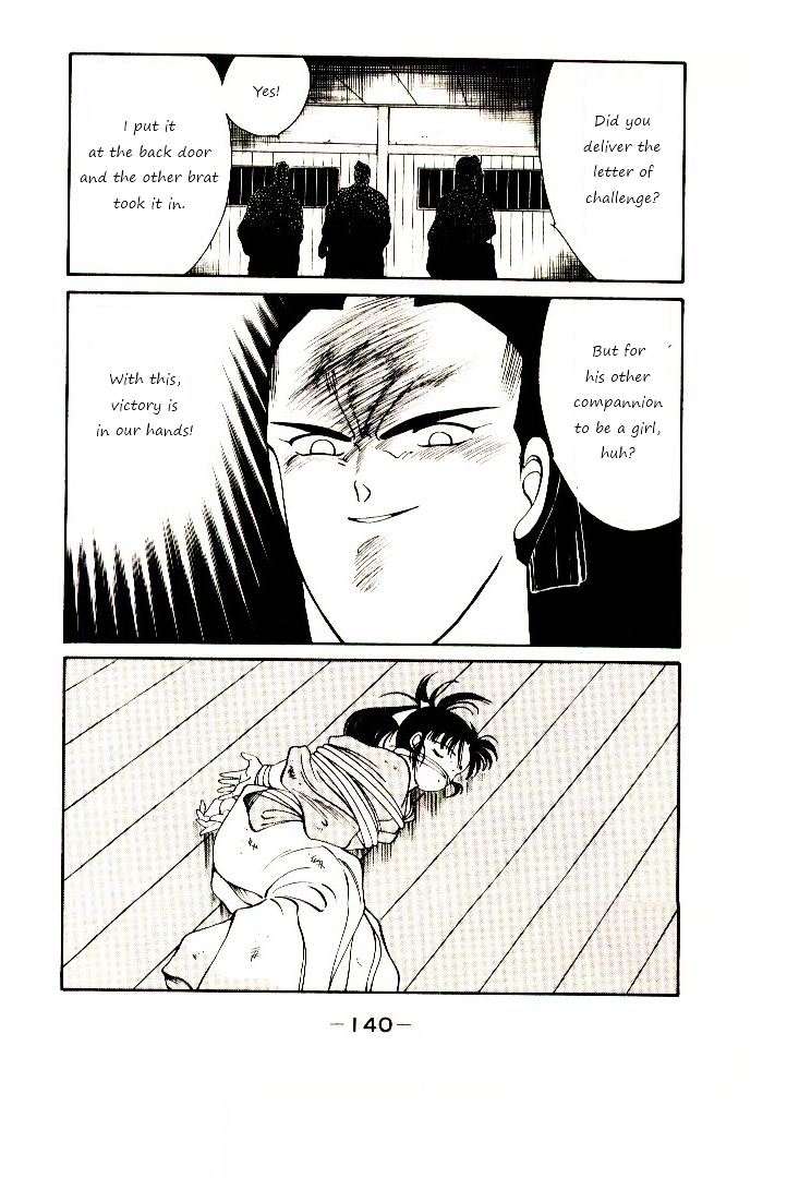Shura no Toki Chapter 2 page 62 - Chapter 2a : Winding of Flame and Clouds