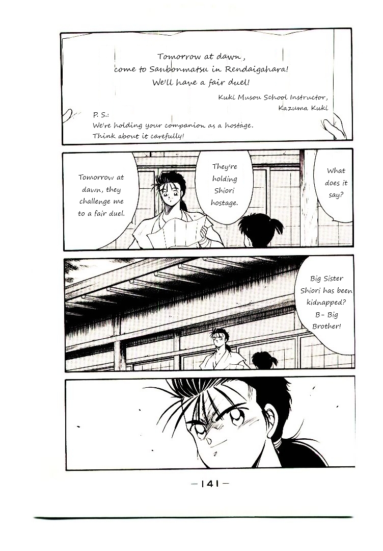 Shura no Toki Chapter 2 page 63 - Chapter 2a : Winding of Flame and Clouds