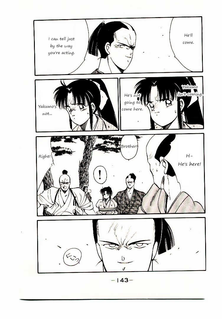 Shura no Toki Chapter 2 page 65 - Chapter 2a : Winding of Flame and Clouds