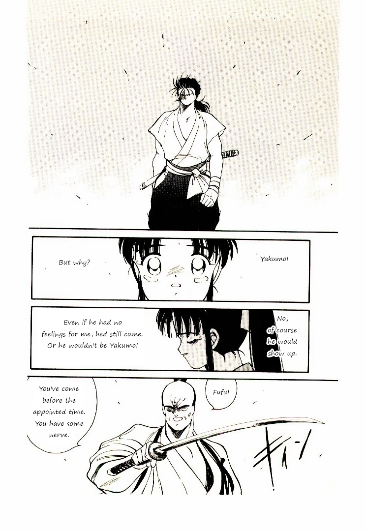 Shura no Toki Chapter 2 page 66 - Chapter 2a : Winding of Flame and Clouds