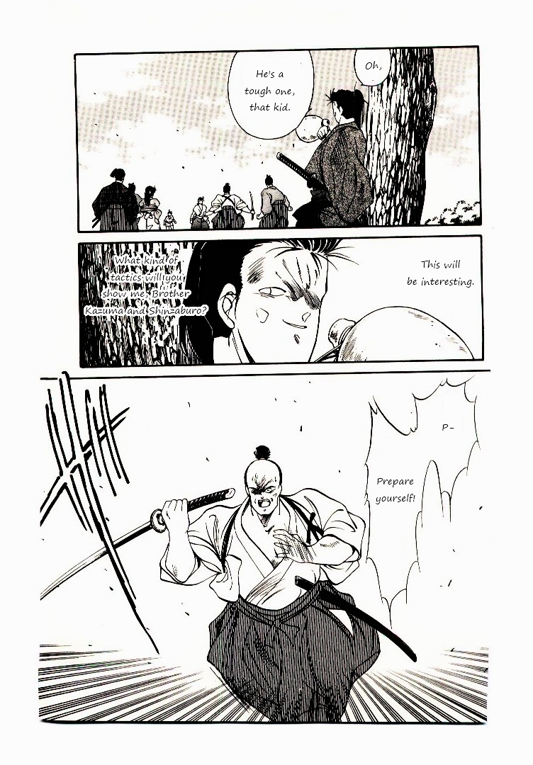 Shura no Toki Chapter 2 page 69 - Chapter 2a : Winding of Flame and Clouds