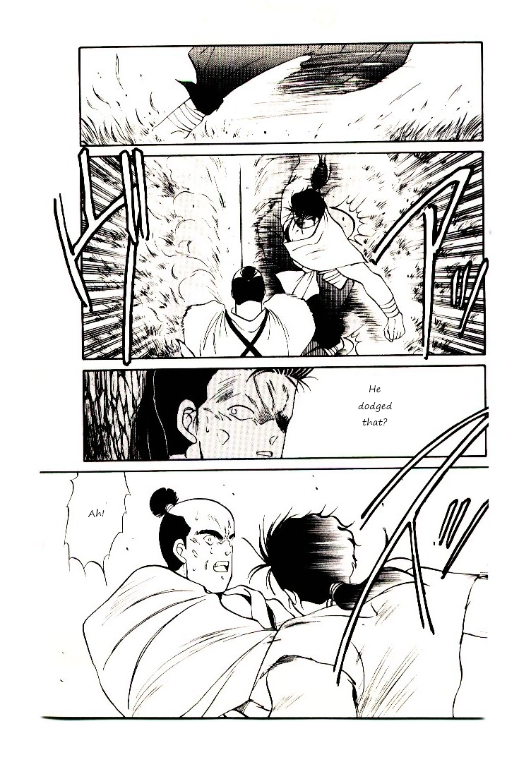 Shura no Toki Chapter 2 page 71 - Chapter 2a : Winding of Flame and Clouds