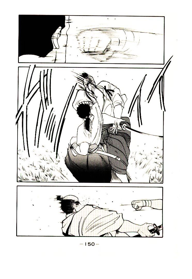 Shura no Toki Chapter 2 page 72 - Chapter 2a : Winding of Flame and Clouds