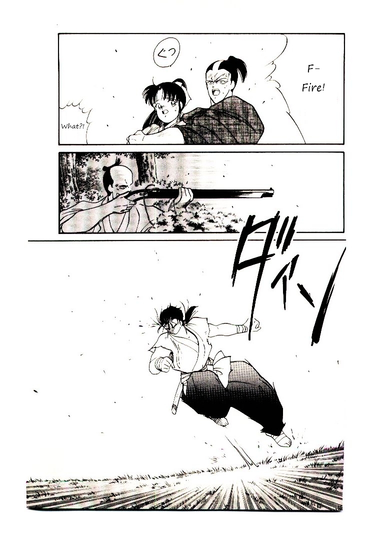 Shura no Toki Chapter 2 page 75 - Chapter 2a : Winding of Flame and Clouds