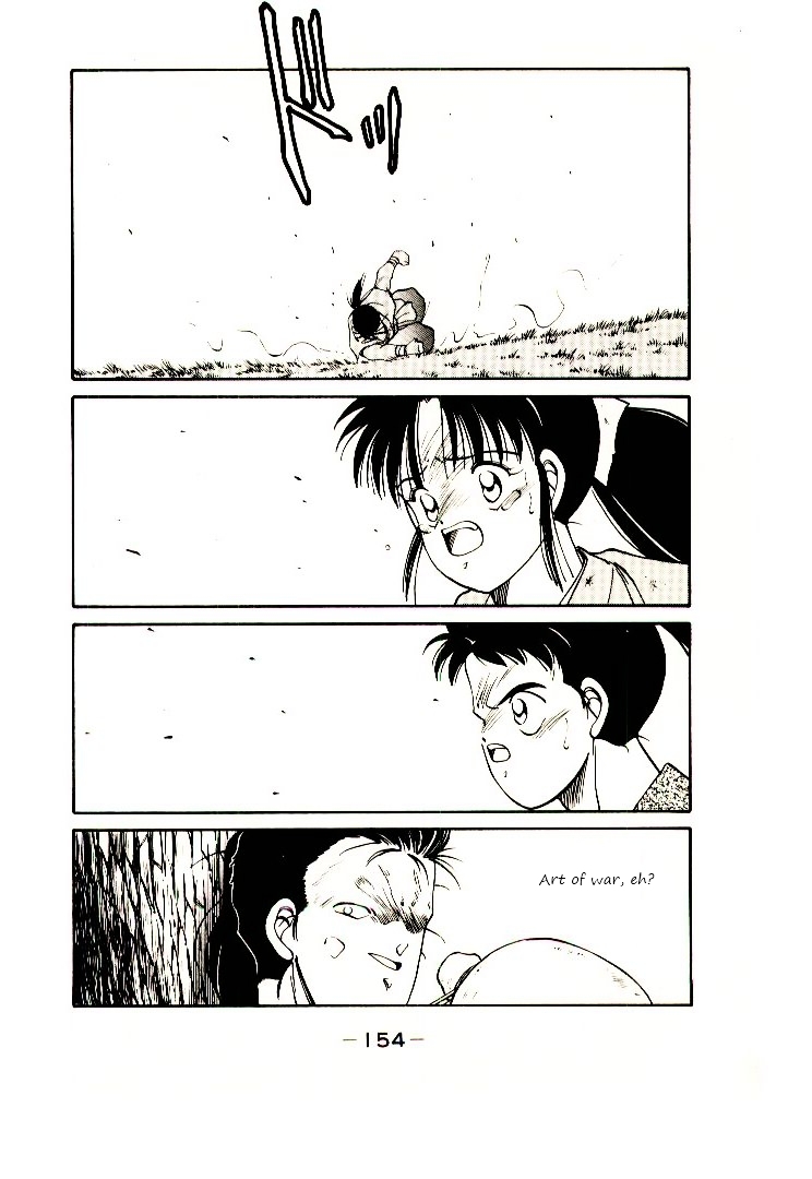 Shura no Toki Chapter 2 page 76 - Chapter 2a : Winding of Flame and Clouds