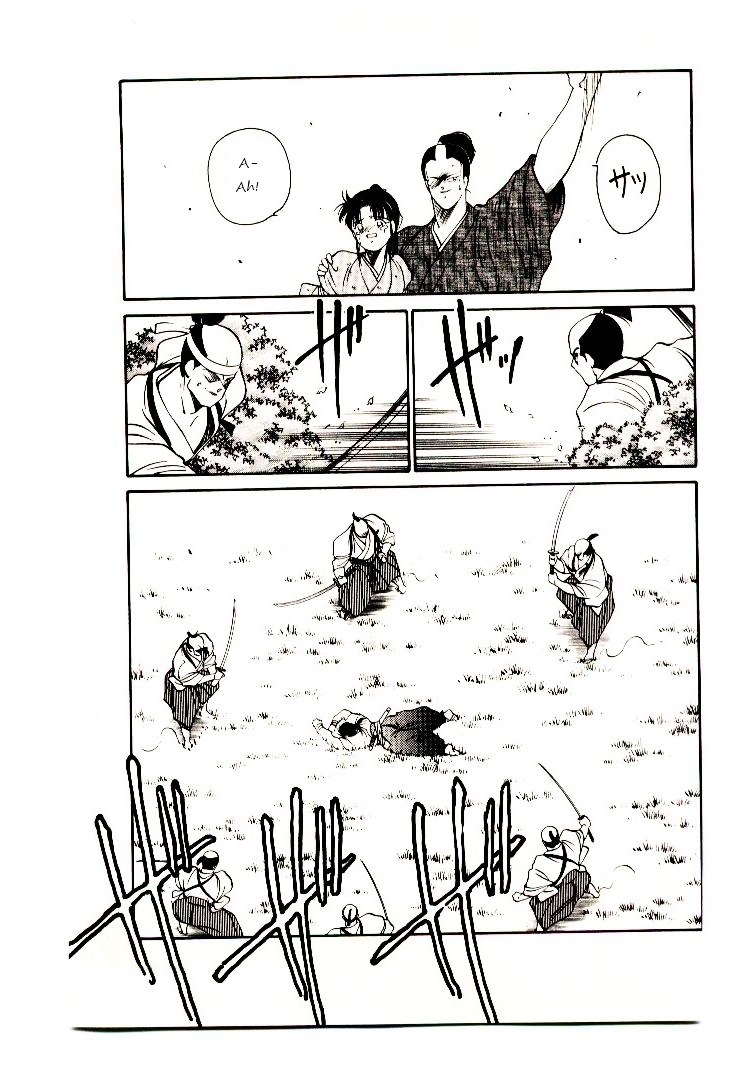 Shura no Toki Chapter 2 page 77 - Chapter 2a : Winding of Flame and Clouds