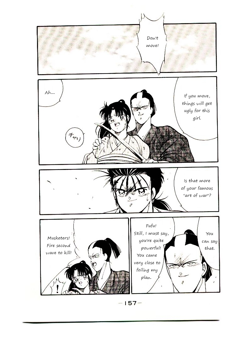 Shura no Toki Chapter 2 page 79 - Chapter 2a : Winding of Flame and Clouds