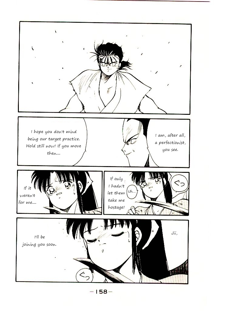 Shura no Toki Chapter 2 page 80 - Chapter 2a : Winding of Flame and Clouds