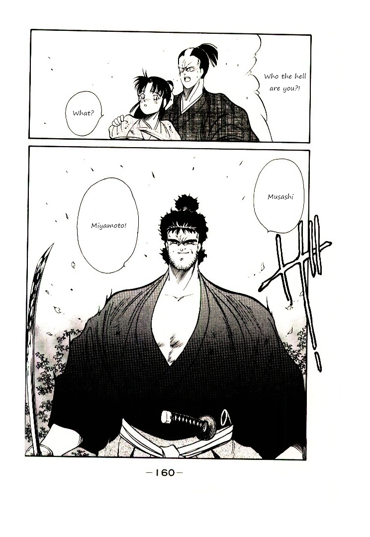 Shura no Toki Chapter 2 page 82 - Chapter 2a : Winding of Flame and Clouds