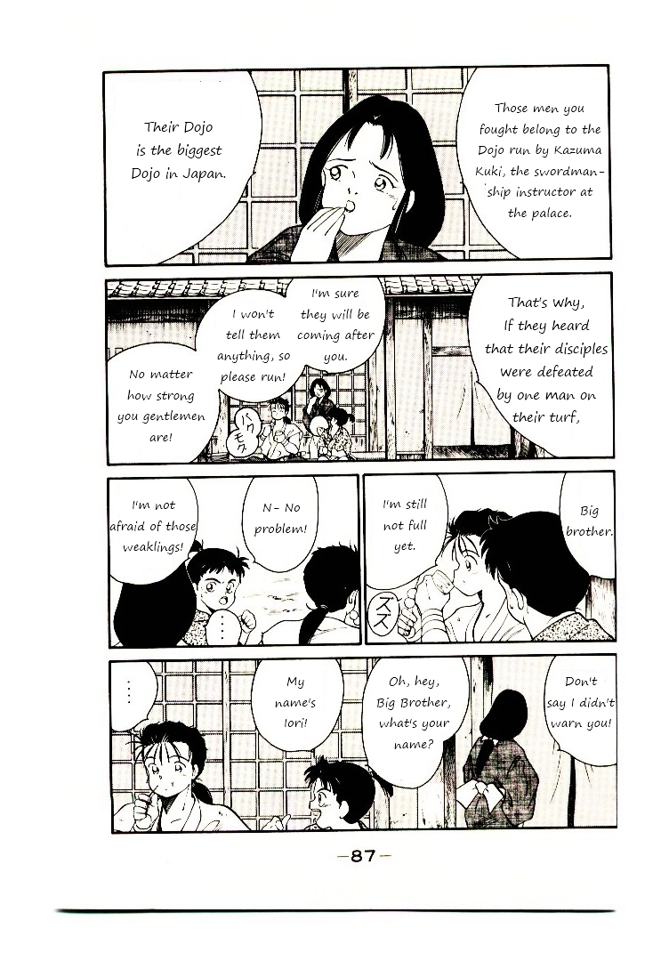 Shura no Toki Chapter 2 page 9 - Chapter 2a : Winding of Flame and Clouds