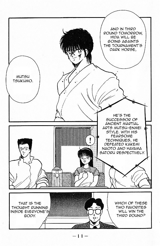 Shura no Toki Chapter 20 page 12 - Chapter 20 : God's Warning