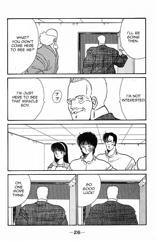 Shura no Toki Chapter 20 page 27 - Chapter 20 : God's Warning