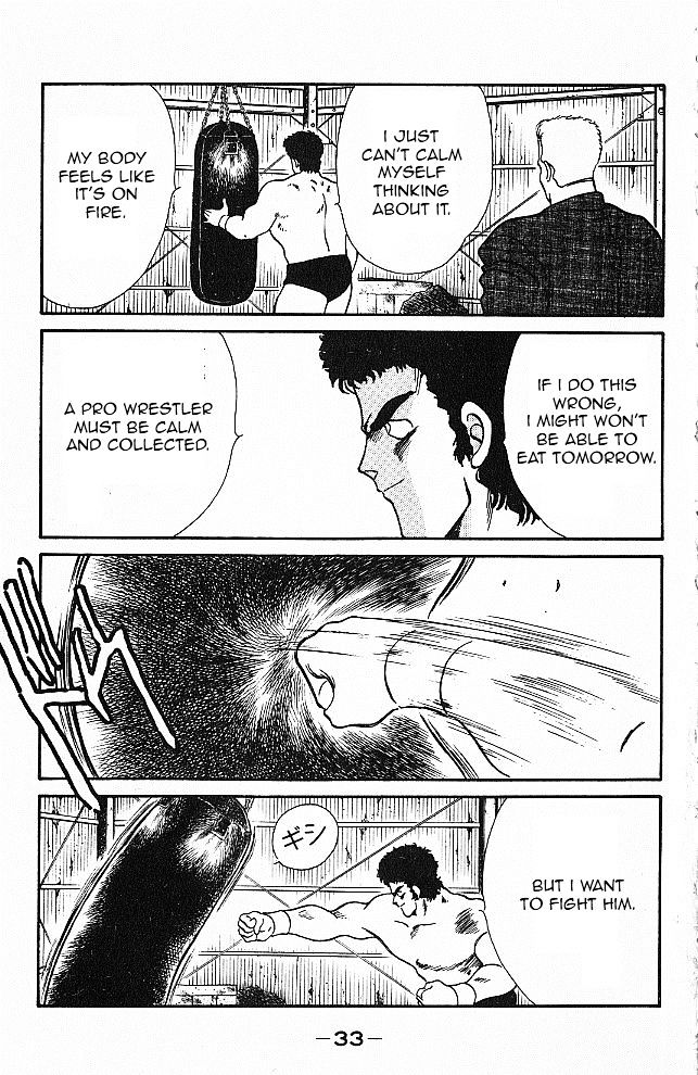 Shura no Toki Chapter 20 page 34 - Chapter 20 : God's Warning
