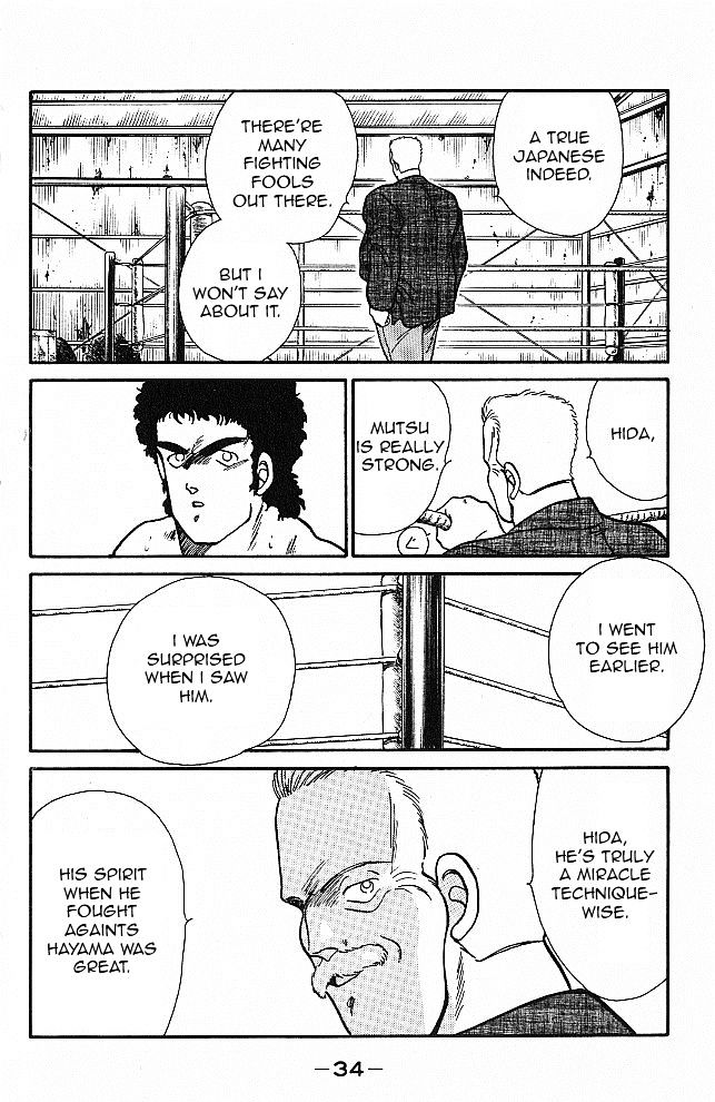 Shura no Toki Chapter 20 page 35 - Chapter 20 : God's Warning