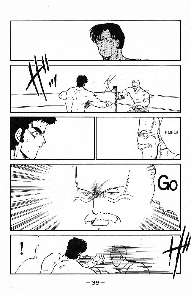 Shura no Toki Chapter 20 page 40 - Chapter 20 : God's Warning