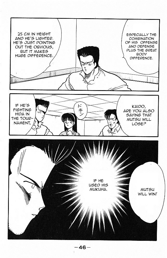 Shura no Toki Chapter 20 page 47 - Chapter 20 : God's Warning