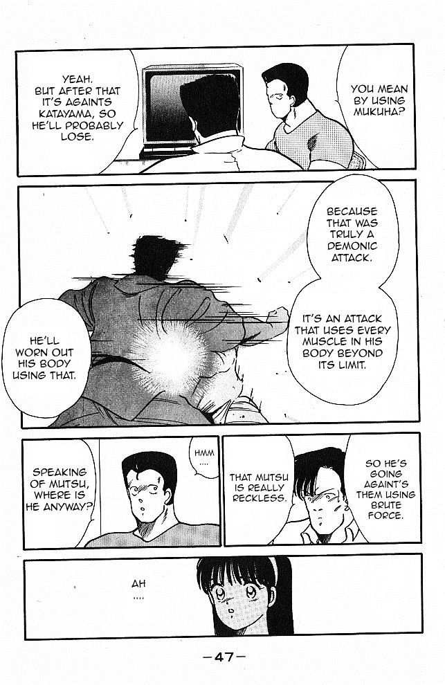 Shura no Toki Chapter 20 page 48 - Chapter 20 : God's Warning