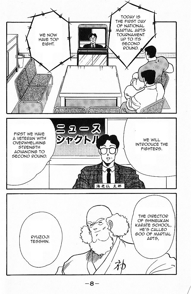 Shura no Toki Chapter 20 page 9 - Chapter 20 : God's Warning