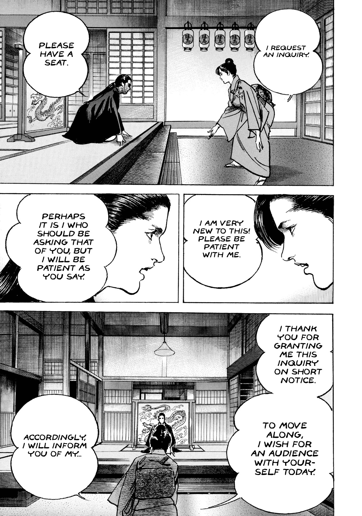 Shura Yukihime Gaiden Chapter 1 page 10 - Chapter 1: Yuki Pays Her Debts in Prison