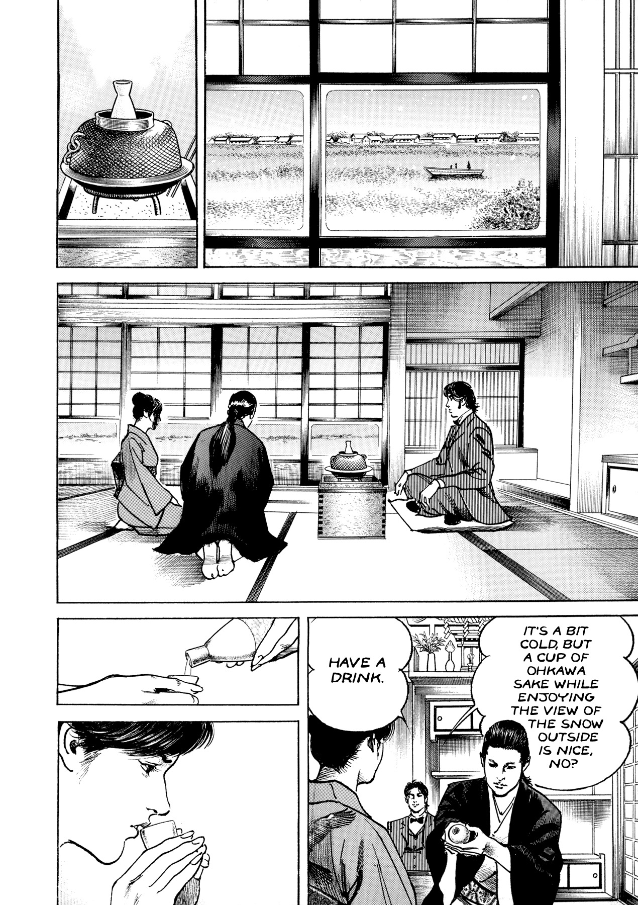 Shura Yukihime Gaiden Chapter 1 page 13 - Chapter 1: Yuki Pays Her Debts in Prison