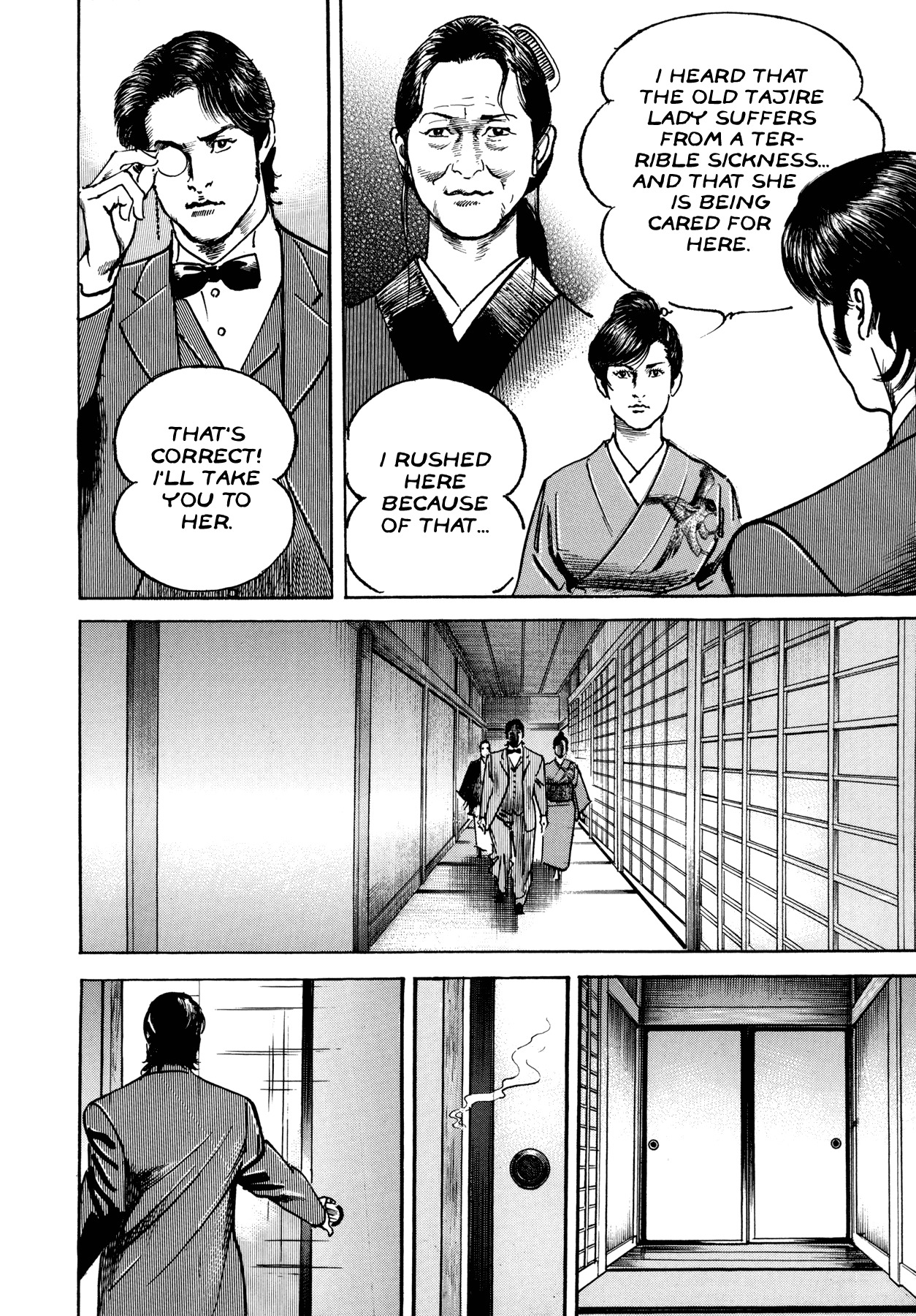 Shura Yukihime Gaiden Chapter 1 page 18 - Chapter 1: Yuki Pays Her Debts in Prison