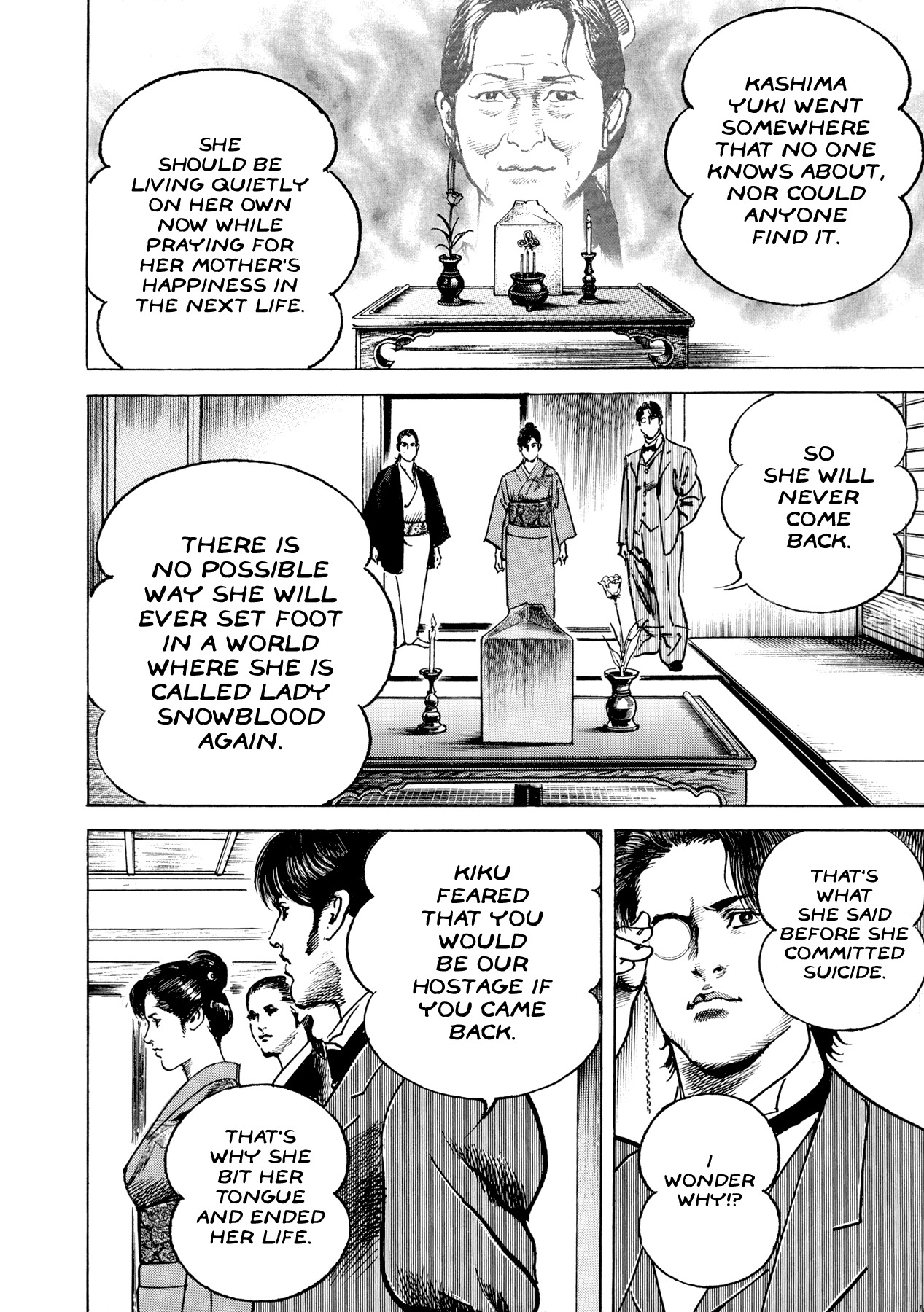 Shura Yukihime Gaiden Chapter 1 page 20 - Chapter 1: Yuki Pays Her Debts in Prison