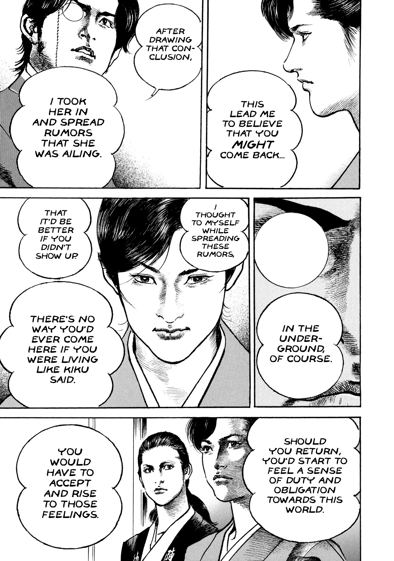 Shura Yukihime Gaiden Chapter 1 page 21 - Chapter 1: Yuki Pays Her Debts in Prison