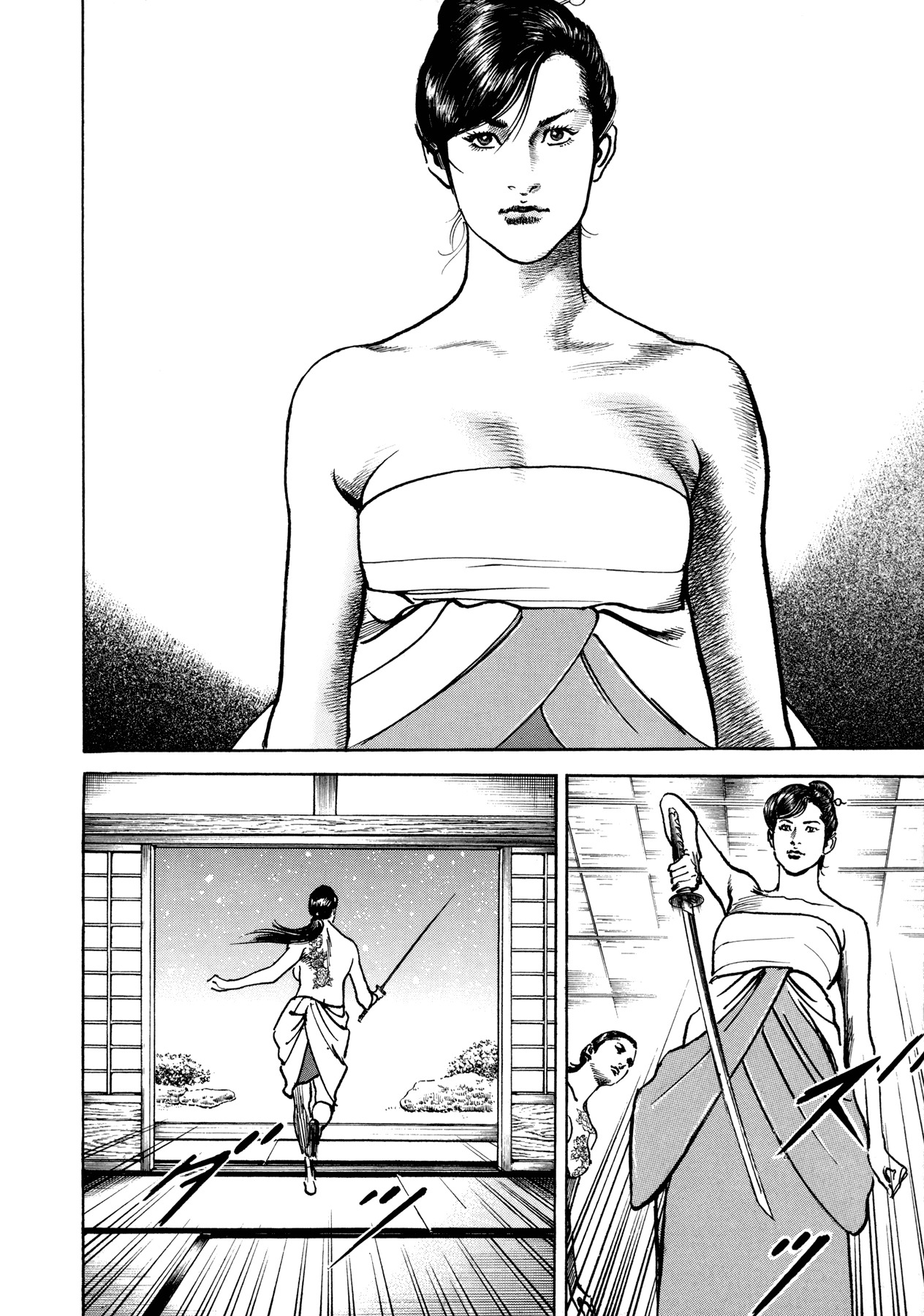 Shura Yukihime Gaiden Chapter 1 page 25 - Chapter 1: Yuki Pays Her Debts in Prison