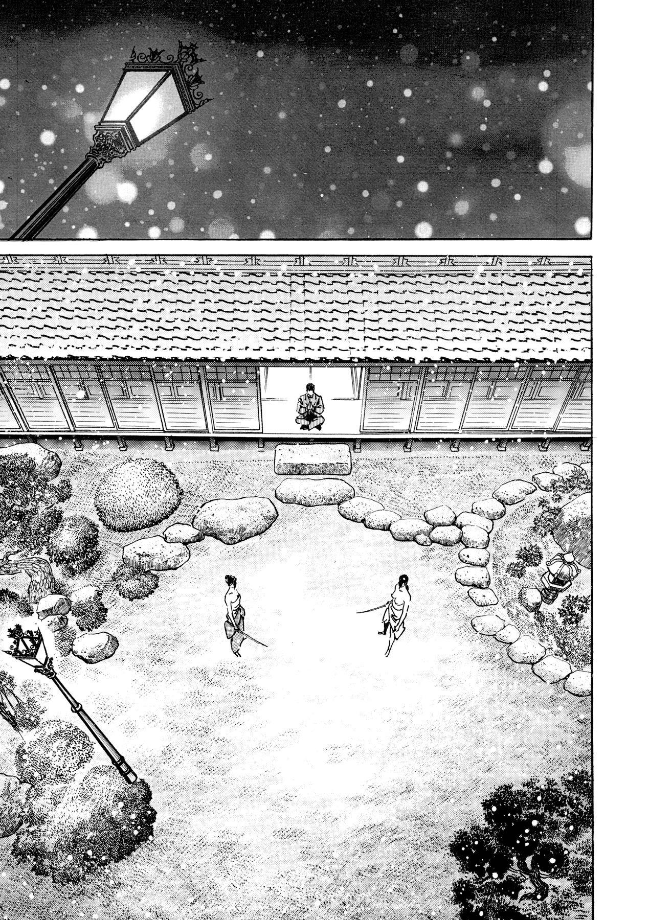 Shura Yukihime Gaiden Chapter 1 page 26 - Chapter 1: Yuki Pays Her Debts in Prison