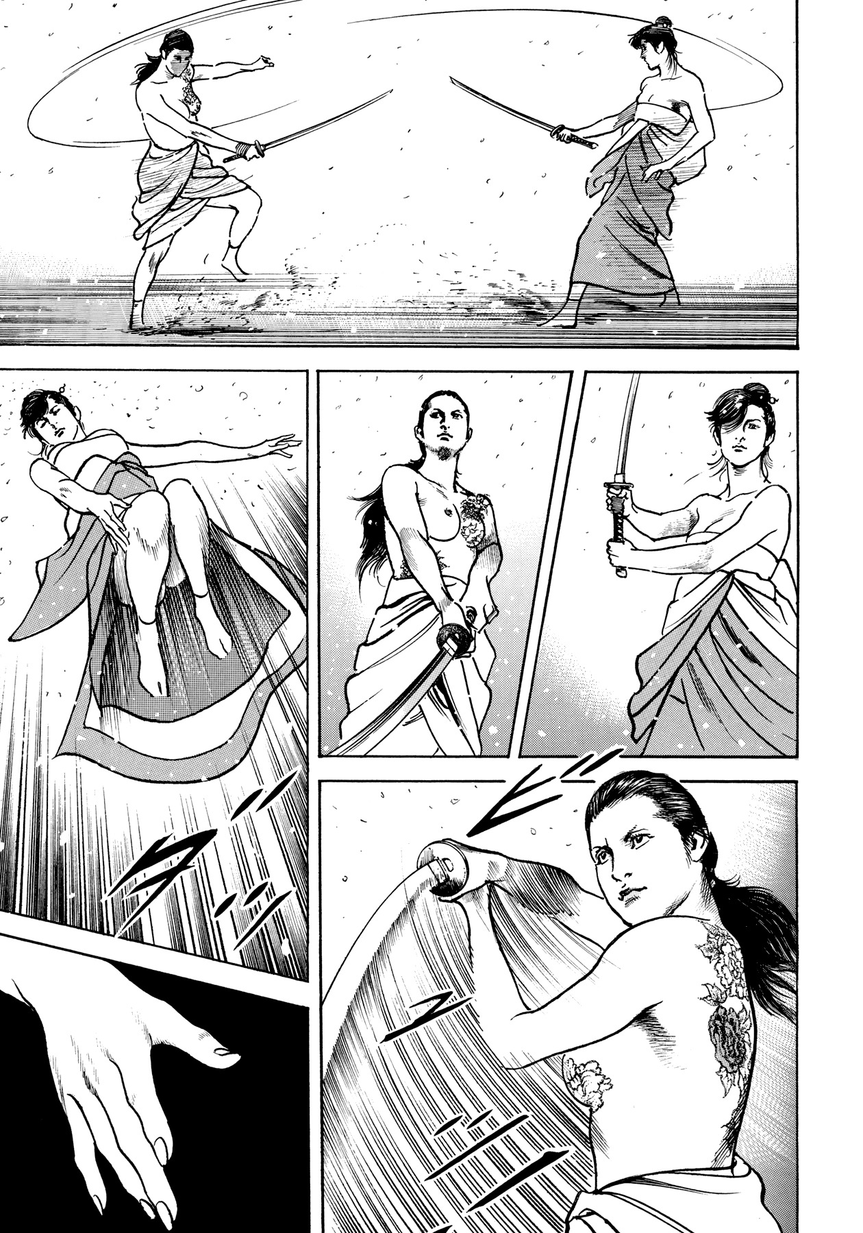 Shura Yukihime Gaiden Chapter 1 page 28 - Chapter 1: Yuki Pays Her Debts in Prison