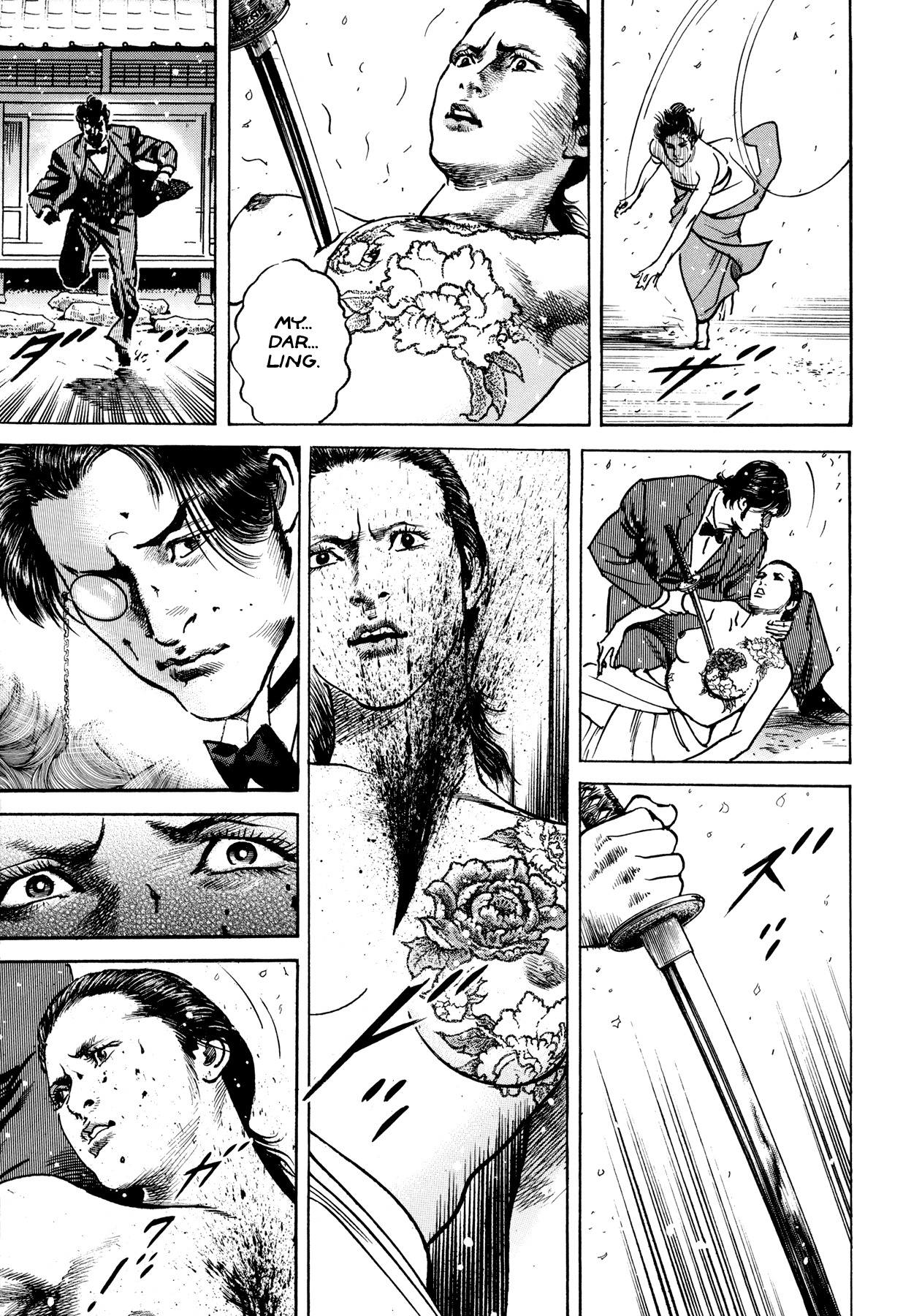 Shura Yukihime Gaiden Chapter 1 page 30 - Chapter 1: Yuki Pays Her Debts in Prison