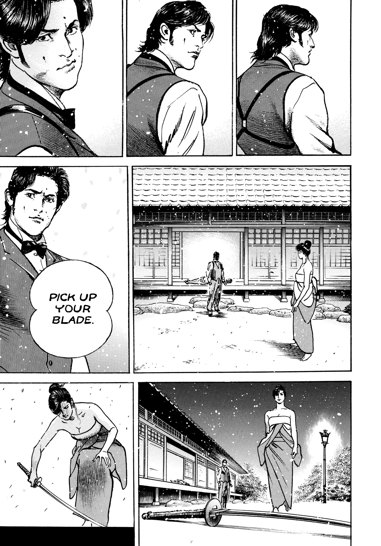 Shura Yukihime Gaiden Chapter 1 page 32 - Chapter 1: Yuki Pays Her Debts in Prison