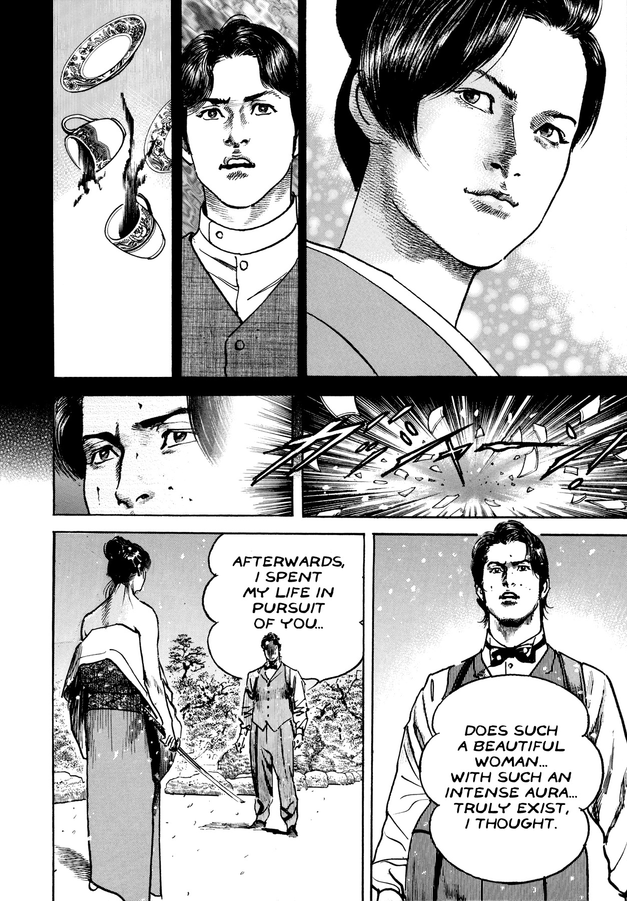Shura Yukihime Gaiden Chapter 1 page 34 - Chapter 1: Yuki Pays Her Debts in Prison